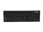 rosewill 9000 mechanical keyboard for best mechanical keyboard table